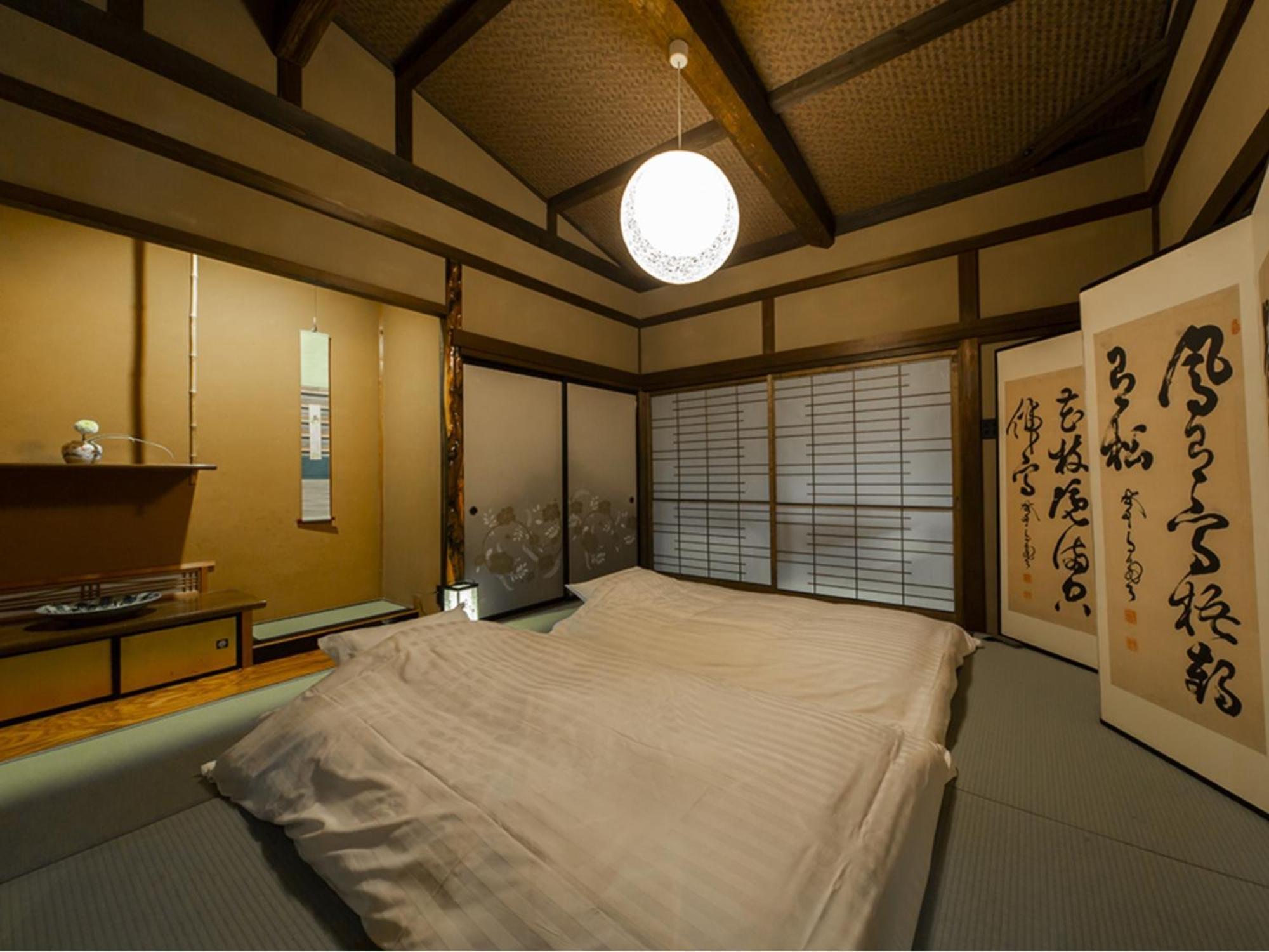 Sumiya Seika - Vacation Stay 17471V Такаяма Экстерьер фото
